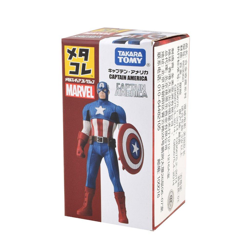 Метаколл Marvel Капитан Америка