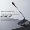 FionTu AT-HL350C Wired Gooseneck Conference Chairman Microphone (CN version)