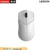 Lenovo Игровая мышь Legion M6X SE с тремя режимами