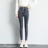 2022 Women's High Waist Slimming Stretch Jeans - Summer Fit Pencil Pants