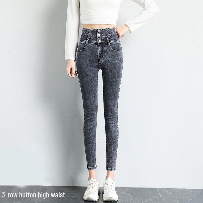 2022 Women's High Waist Slimming Stretch Jeans - Summer Fit Pencil Pants