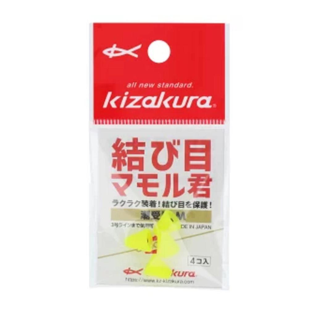 Kizakura Kubime Tide Receiver Type M Yellow Mamoru-kun (4 Pieces)