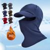 Эластичная полнолицевая маска для шеи с утолщенным капюшоном, головной убор для треккинга, верховой езды, лыжной шапки, зимние аксессуары