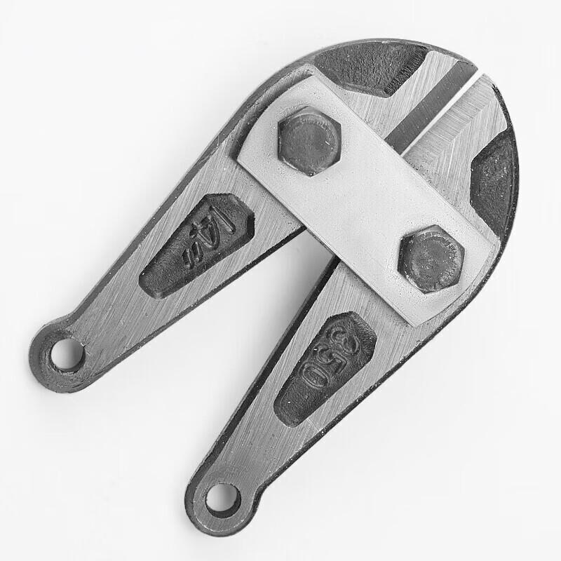Wanxu Heavy-Duty Bolt & Rebar Cutter