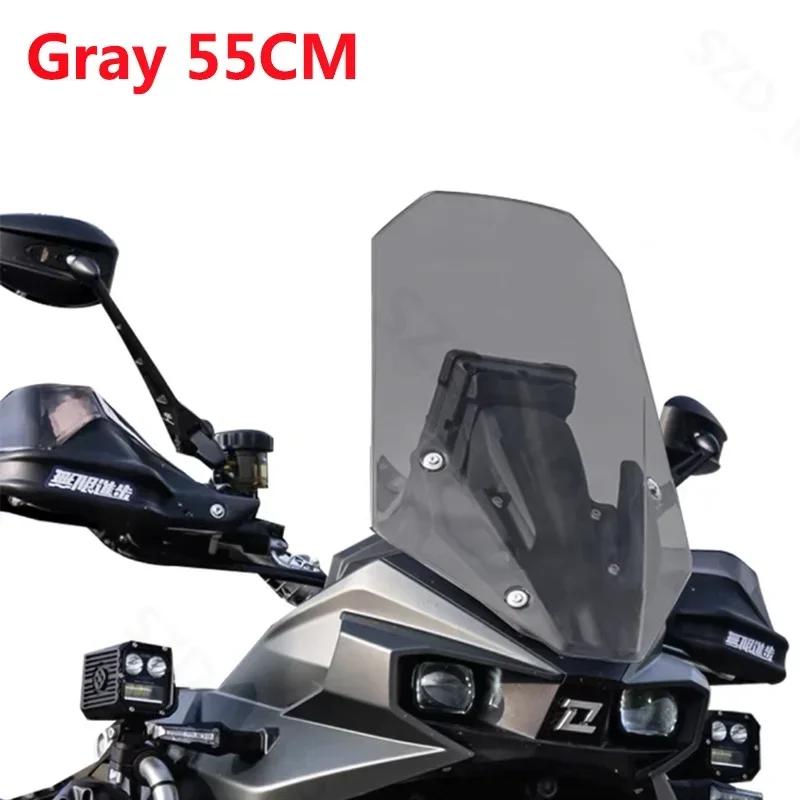 Экран для Colove Kove KY800X Rally KY800 X Rally 800X 800 X Rally Мотоцикла Ветровое стекло Ветровые стекла Ветроотражатели Козырек Козырек