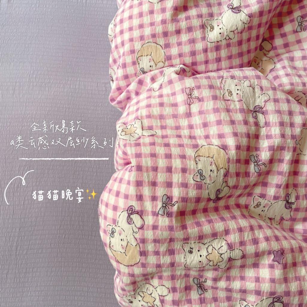 Постельное белье Ins Girls с клубничным принтом Новые комплекты простыней размера Queen Набор пододеяльника с наволочкой Без наполнителя