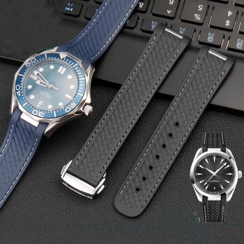 Ремешок для часов Подходит для Omega Seamaster 300 AT150 Aqua Terra Ultra Light 8900 Стальная пряжка Ремешок Браслеты Резина Силикон 20 мм