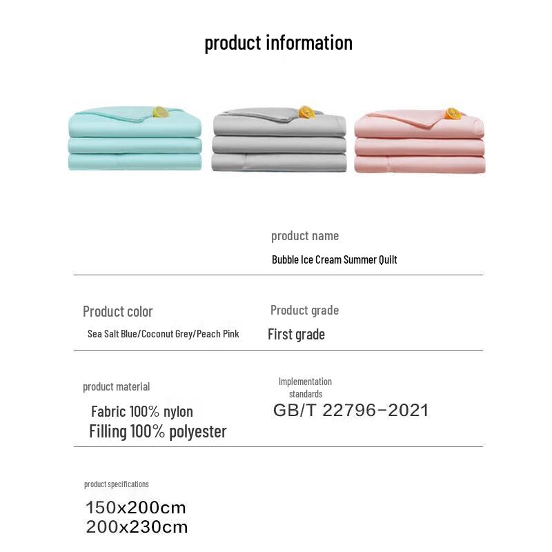 Bijiaman Double-Sided Silky Cooling Summer Quilt