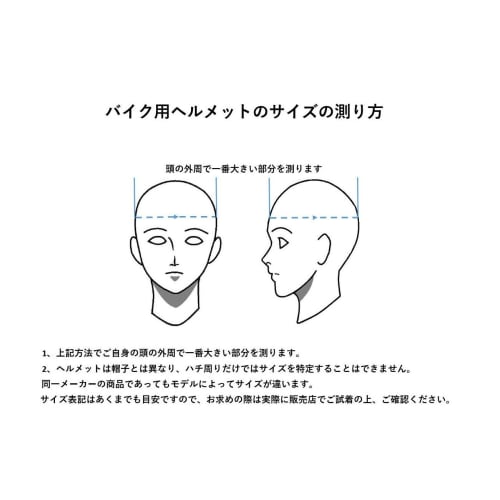 LEAD Motorcycle Helmet Jet Street Alice Small Low Ivory Women's QP-2 - Women's Free (Head Circumference Less Than 55cm~61cm)