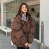 Winter Thickened New Bread Jacket Cotton-padded Jacket