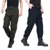 Мужские брюки-карго спортивные, для активного отдыха, водонепроницаемые, большого размера, для походов