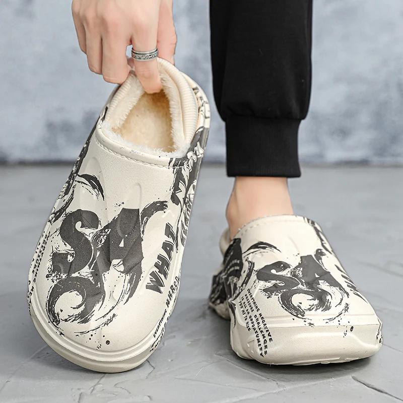 Модные зимние меховые тапочки для мужчин, теплая домашняя обувь из хлопка, водонепроницаемая садовая обувь, сандалии, полуслайды