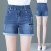 Летние джинсовые шорты для девочек с резинкой на талии и высокой эластичностью. Сезонные джинсовые шорты с завышенной талией и верхней одеждой для женщин.