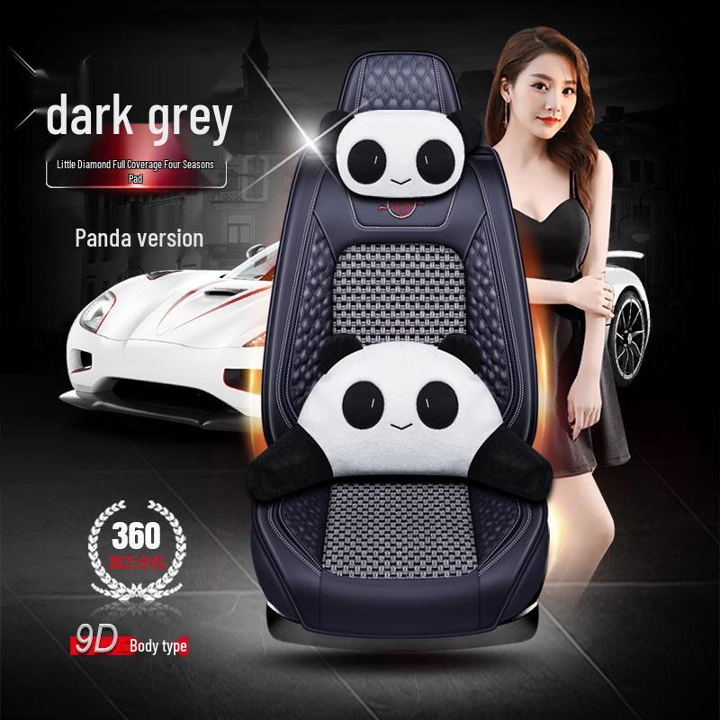 FAW Toyota Avalon Corolla Levin Universal Car Seat Cushion for All Seasons