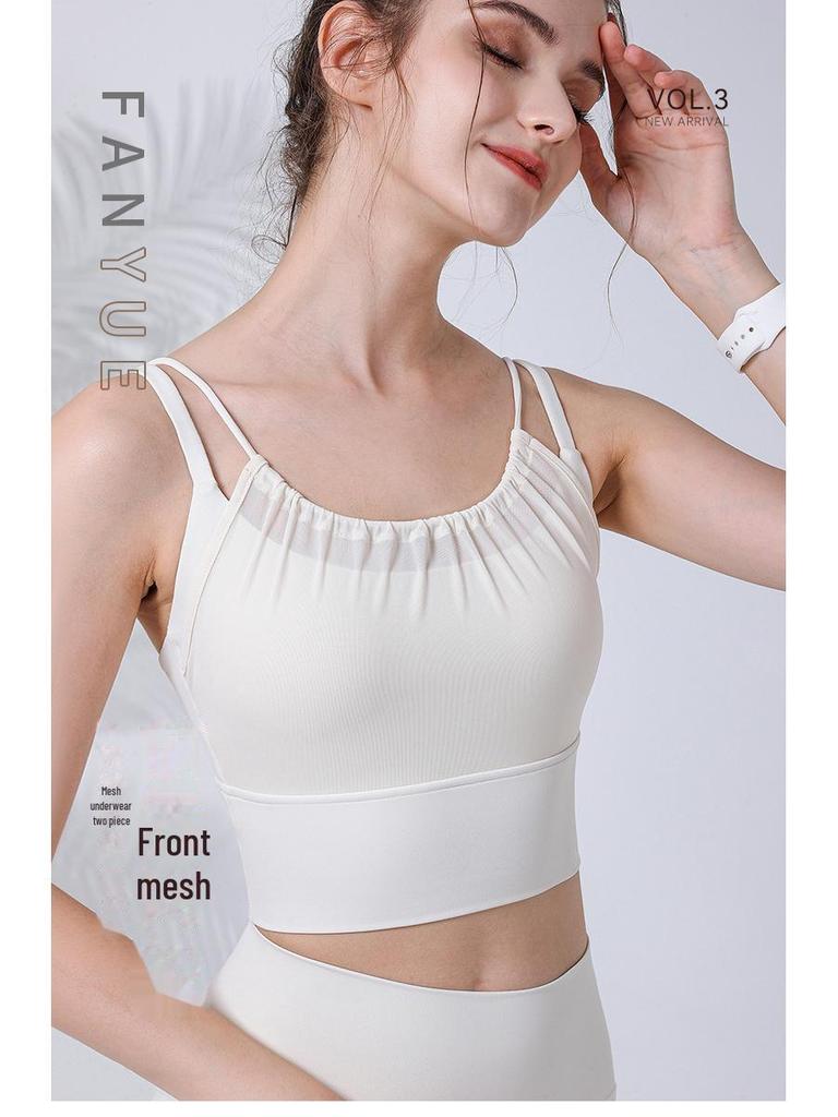 Women's Mesh Sports Bra - Yoga & Running Fitness Vest