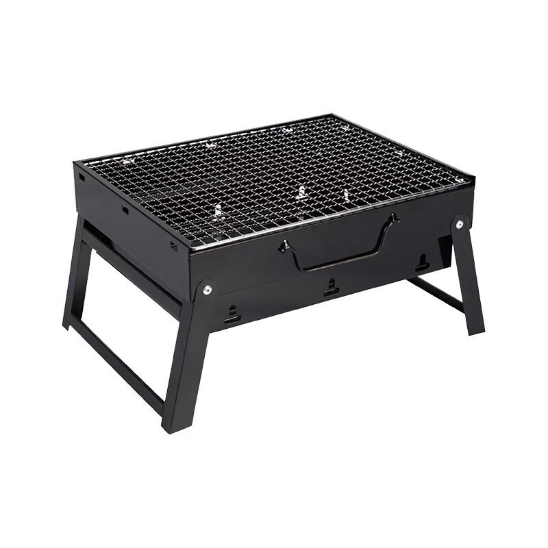Seashore Portable Folding Charcoal BBQ Grill