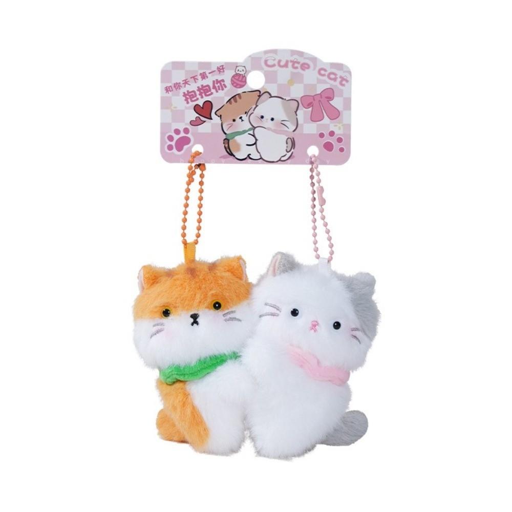 2PCS Soft Plush Cat Plush Keychain Bead Chain PET Key Ring Gift for Cat Lovers