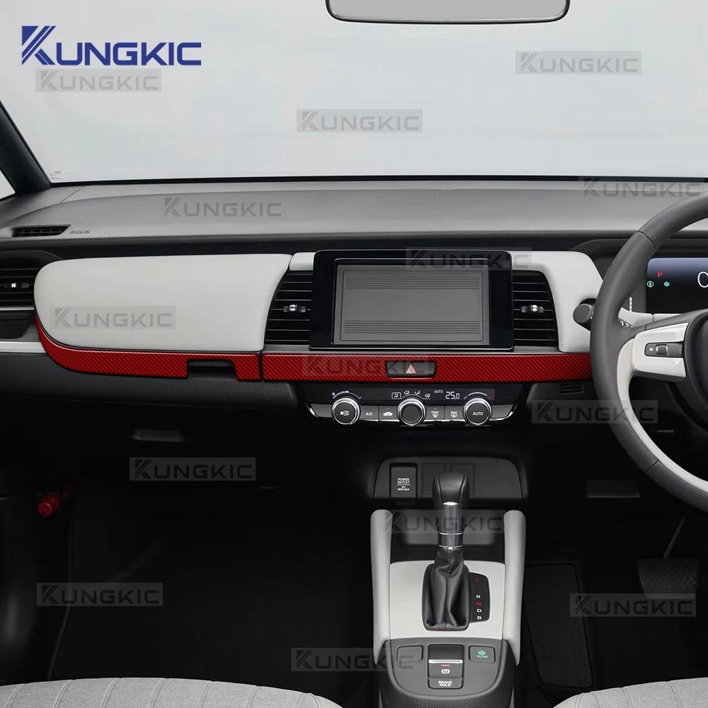 Carbon Fiber Style Interior Moulding for Honda Fit 2022 2023 2024 2025 LHD RHD Center Console Trim