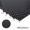 200x250mm 3 Sheet Shock Resistance Matte Surface Carbon Fiber Board Weave Panel for DIY