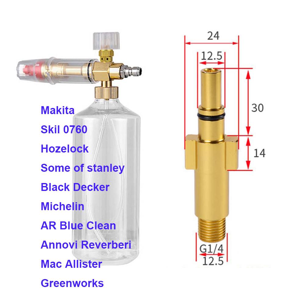 Насадка для пены для мойки автомобиля, распылитель пены для мыла, пистолет-распылитель, насадка для мойки высокого давления Makita Greenworks Michelin Annovi Reverberi