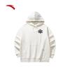 Anta Men's American Retro Fleece-Lined Sweatshirt