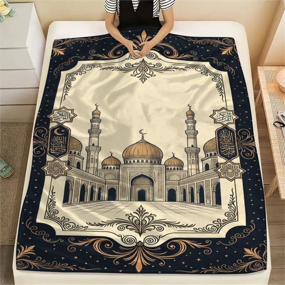 1Pc Muslim Print Flannel Blanket, High quality Comfortable for All Seasons, Home Decor, Warmth and Comfort, Perfect for Christmas Gifts W134