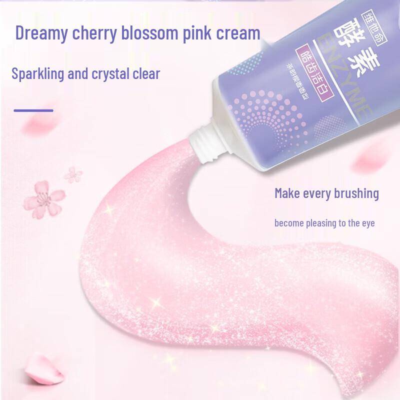 NICE Enzyme Whitening Toothpaste - Tea & Cherry Blossom 120g
