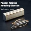 Прозрачные складные очки для чтения Легкие очки Унисекс Очки-лупы Очки для чтения