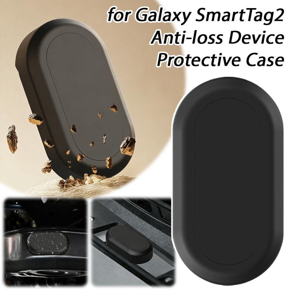 High-strength Protective Case Anti Loss Soft Cover Durable Protector for Samsung Galaxy SmartTag2
