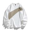 Heavy Loose Men's Sweatshirt New Spring and Autumn Trendy Hatless Round Neck Top for Male Students