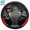 100% Бренд DERMAY Чехол на руль автомобиля из ПУ кожи для Toyota IQ Scion iQ Singulato iC3 Высококачественные Автоаксессуары