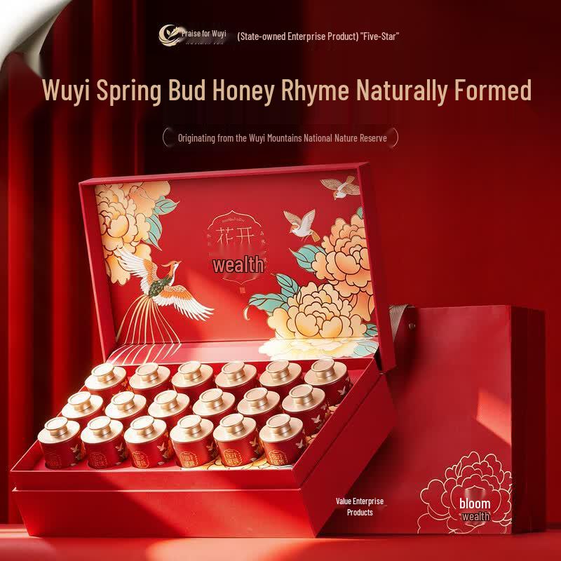 Wuyi Zan Jin Jun Mei Black Tea Gift Set