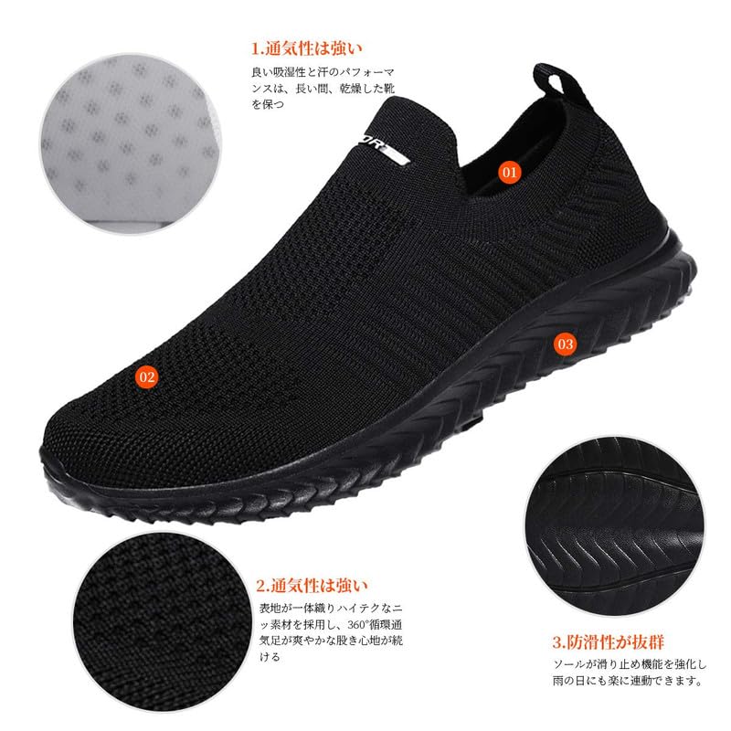 Nurse Walking Sports Athletic Running Indoor Ultra Breathable [Maxome] Sneakers, Slip-on, Men's, Women's, Shoes, Shoes, Shoes, Shoes, Men's Shoes,