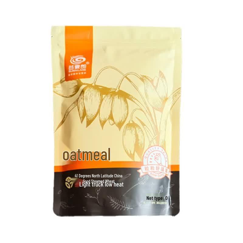 Gumaileung Raw Oatmeal, 4 x 500g Bags