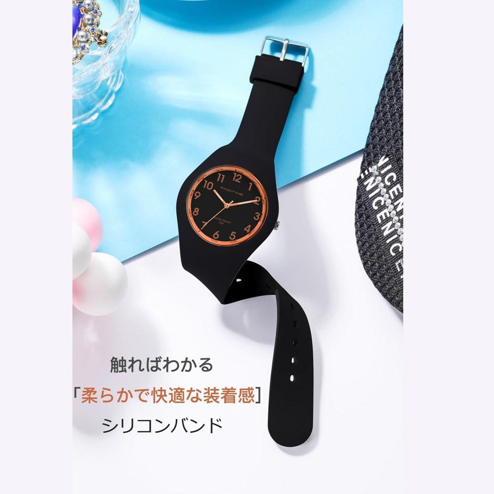 Findtime Women's Ultra-Thin Jelly Watch Silicone Band Unisex Fashion Analog 30m Water-Resistant Suitable for Students Birthdays Summer Vacation