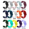 Silicone Strap for Xiaomi, Garmin Vivoactive 3/4S, Huawei B5 - 18mm Printed Band