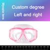 -1.5 До -8.5 Миопия Взрослые Силиконовые HD Прозрачные Антизапотевающие Маски для Подводного Плавания на Заказ для Левого Правого Глаза Разной Степени