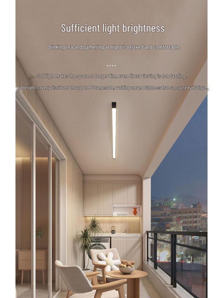 Скандинавская минималистичная светодиодная лента для гостиной, прихожей, спальни и балкона