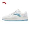 Anta Yuan Nian 2 V2 Women's Casual Sneakers