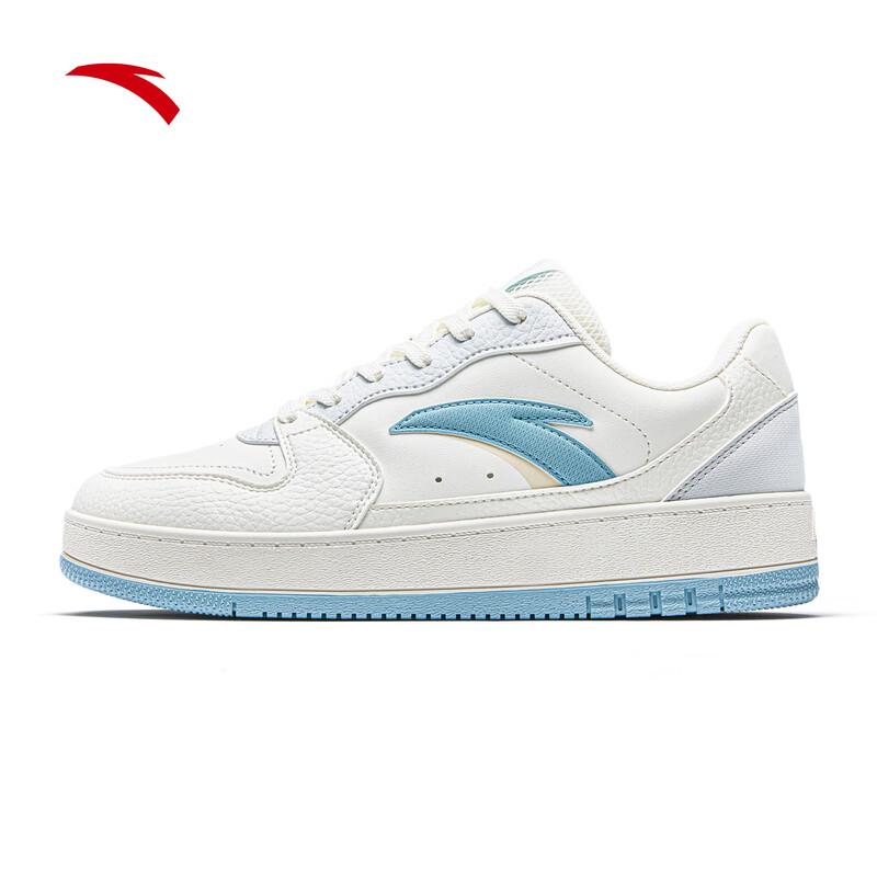 Anta Yuan Nian 2 V2 Women's Casual Sneakers