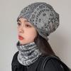 Защита шеи, ветрозащитный, холодостойкий, теплый шарф, осенне-зимняя вязаная шапка с ворсом, имитация кашемира, многофункциональный головной убор, мужской и женский шейный платок