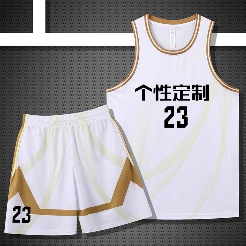 Mens Basketball Jersey Set Retro Sleeveless Breathable Quick Dry Uniform Students