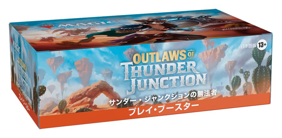 Magic: The Gathering Thunder Junction Outlaws Play Booster (Japanese Edition) 36-Pack MTG Trading Card Wizards of the Coast OTJ D32601400