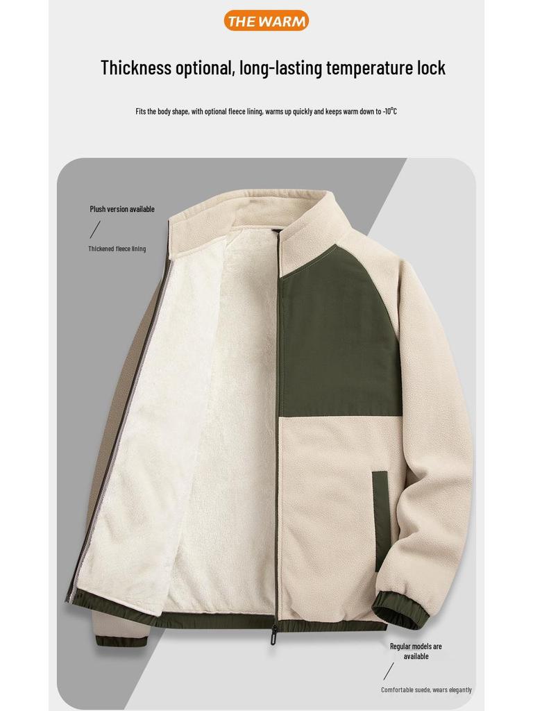 Мужская утепленная флисовая куртка с цветными блоками и воротником-стойкой, осенне-зимний повседневный спортивный топ