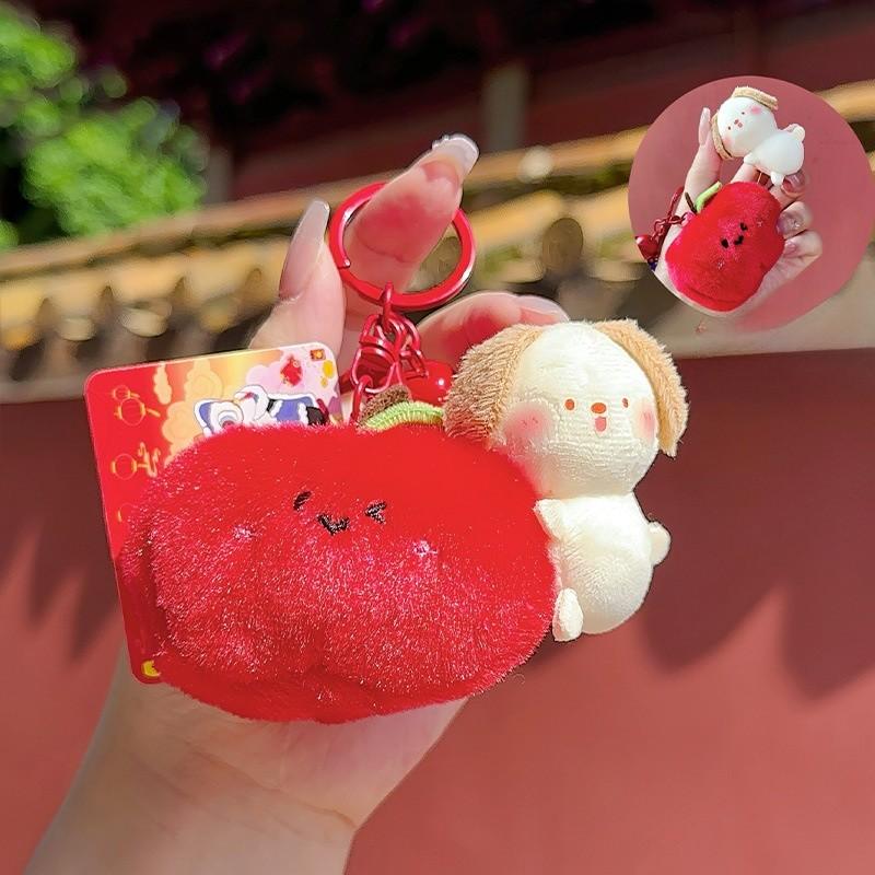 Adorable Jinnew Fun Fruit Stretching Small Animal Plush Pendant Keychain