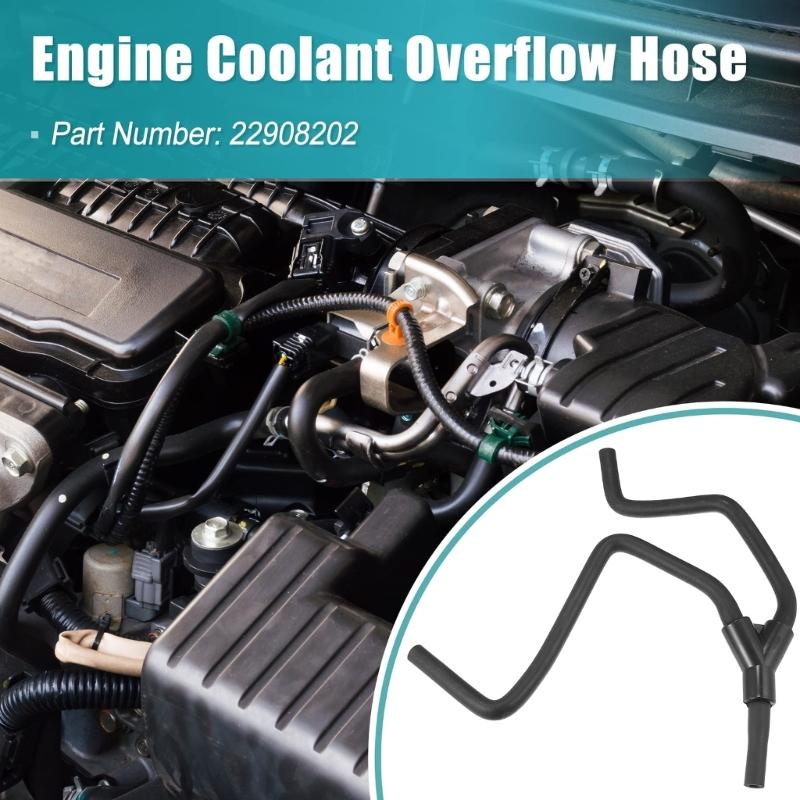 Подходит для 22908202 26205735 систем охлаждения автомобиля, радиатора, трехходовой водопроводной трубы, впускного и выпускного шланга, тройного разъема