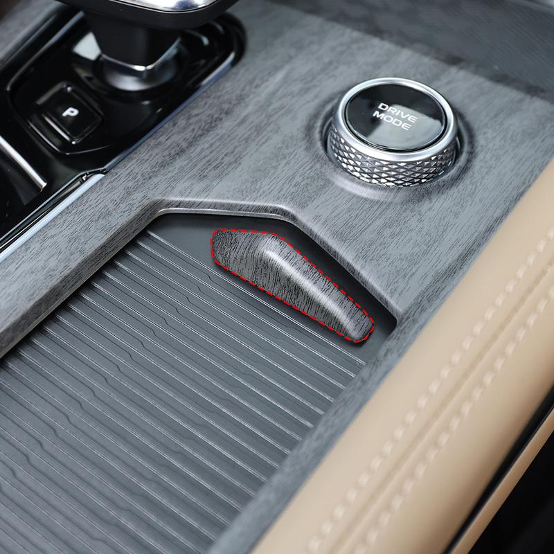 For Renault Grand Koleos 2024 2025 2026 LHD Car Gear Shift V-Shaped Cover / Small Cover Interior Accessory
