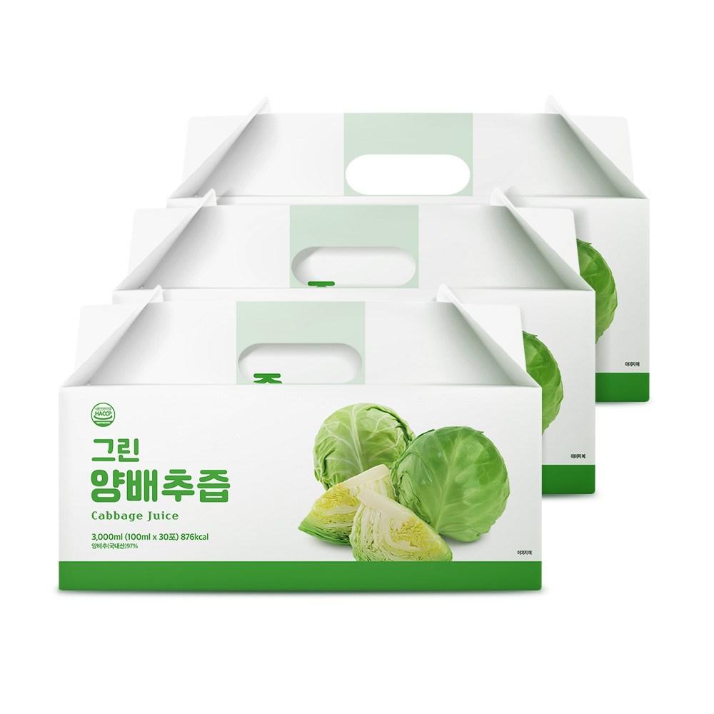 3 boxes of green cabbage juice (3L)