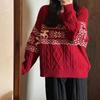 Корейский вязаный кардиган в стиле «ленивый шик» для женщин - Весна/Осень 2025, Свободный модный кардиган с длинным рукавом и большими пуговицами