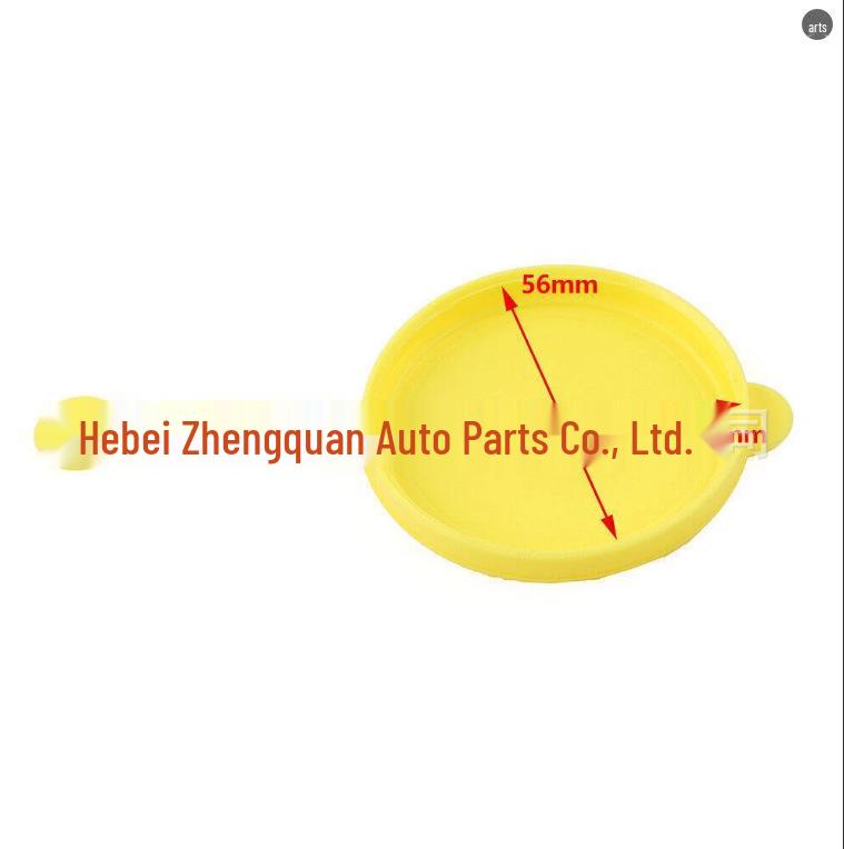 Крышка бачка омывателя лобового стекла Nissan Infiniti (28913-8B700/28913-JX00A)